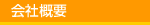 ЊTv