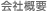 ЊTv