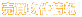 sY